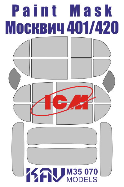 1/35 Paint mask for Moskvich 401/420 (ICM)