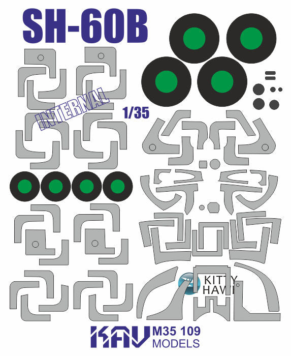1/35 Paint mask for SH-60B (Kitty Hawk)