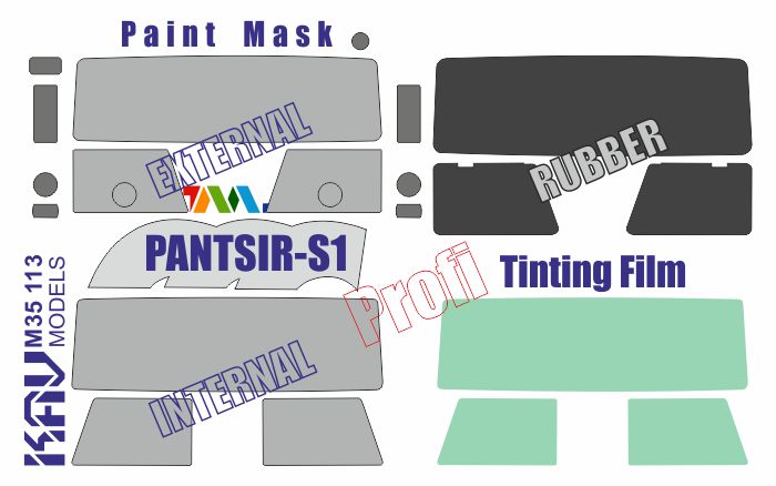 1/35 Paint mask for Pantsir-S1 and S2 Pro (Tiger)