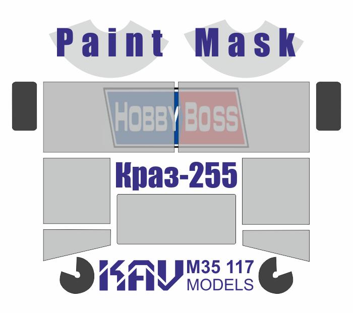 1/35 Paint mask for Kraz-255 (HobbyBoss)