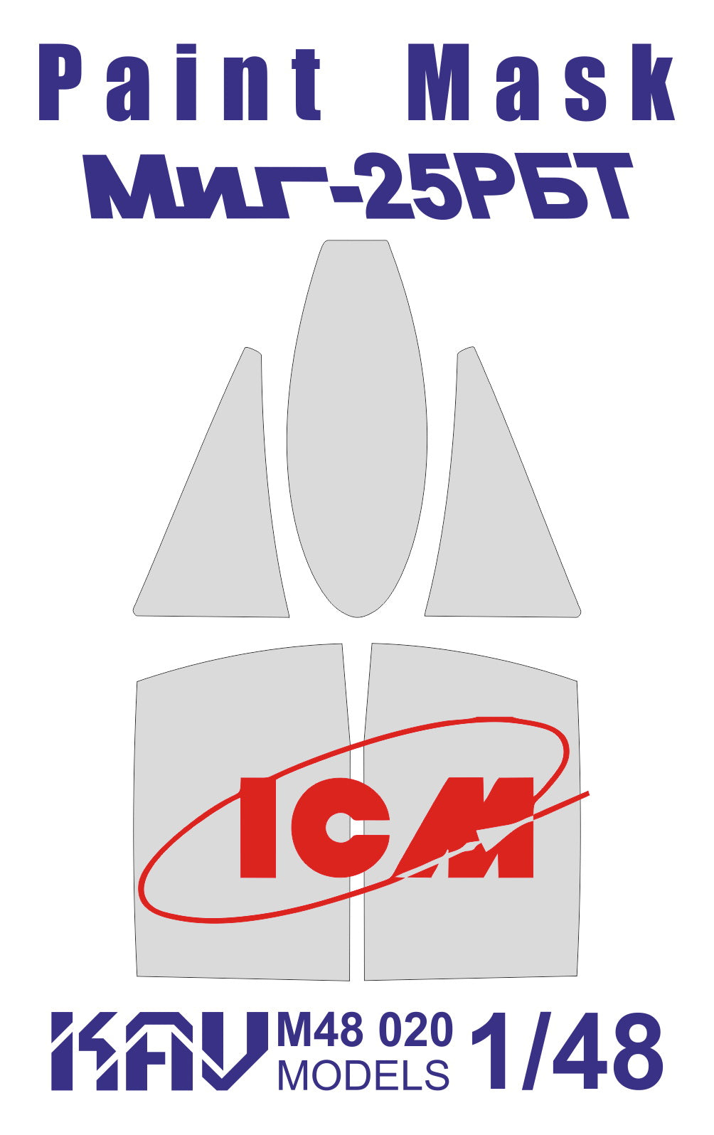 Paint mask for glazing MIG-25 RBT (ICM)