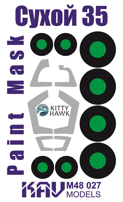 Paint mask for Sukhoi-35 (kitty Hawk)