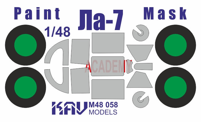 Paint mask for La-7 (Academy/The modeler)