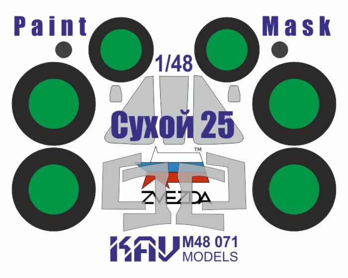 Paint mask for Sukhoi-25 (Zvezda)