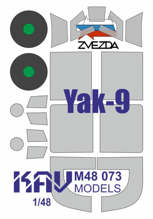 Paint mask for glazing Yak-9 (Zvezda)