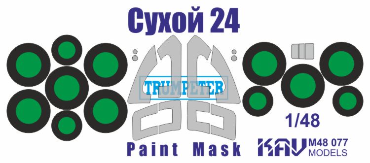 Paint mask for Sukhoi-24 (Trumpeter)