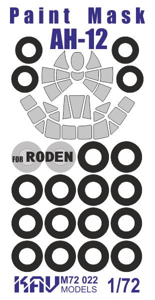 1/72 Paint mask for AN-12 (Roden)
