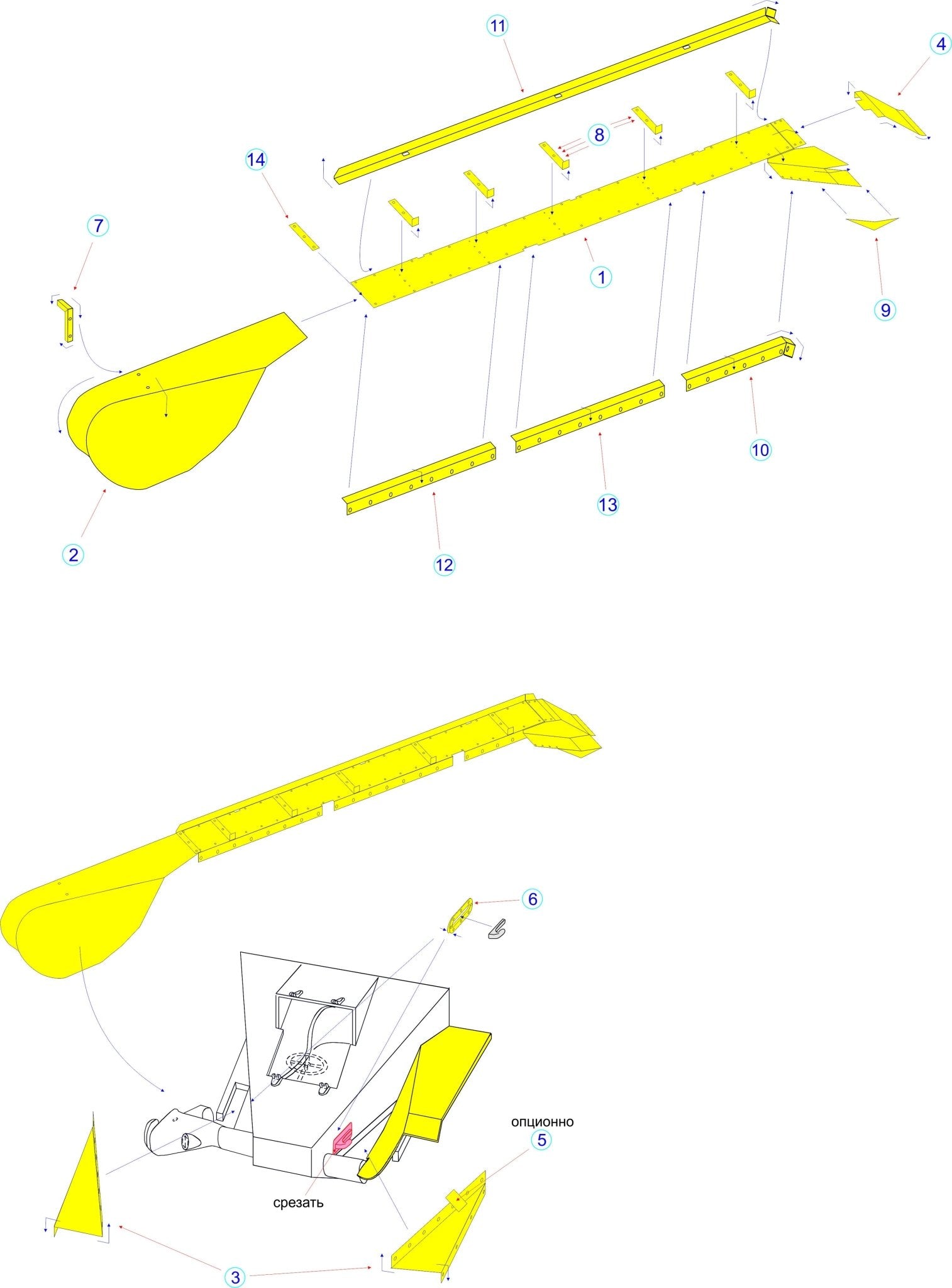 MD035356 Microdesign BT - 5 Fenders Photo - Etch Set 1/35 - imodeller.store