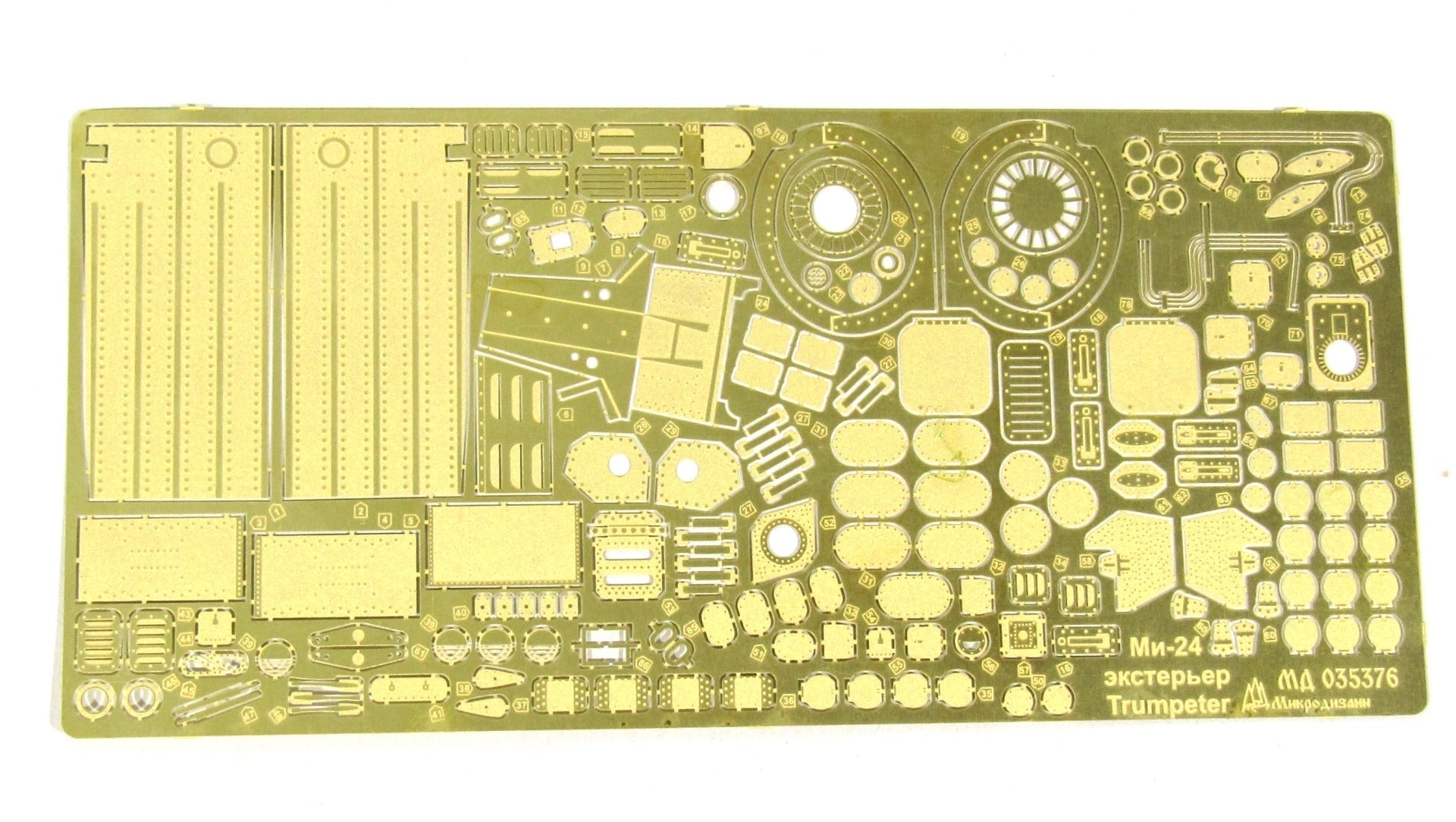 MD035376 Microdesign Mi - 24 Exterior Photo - Etch Set 1/35 for Trumpeter - imodeller.store