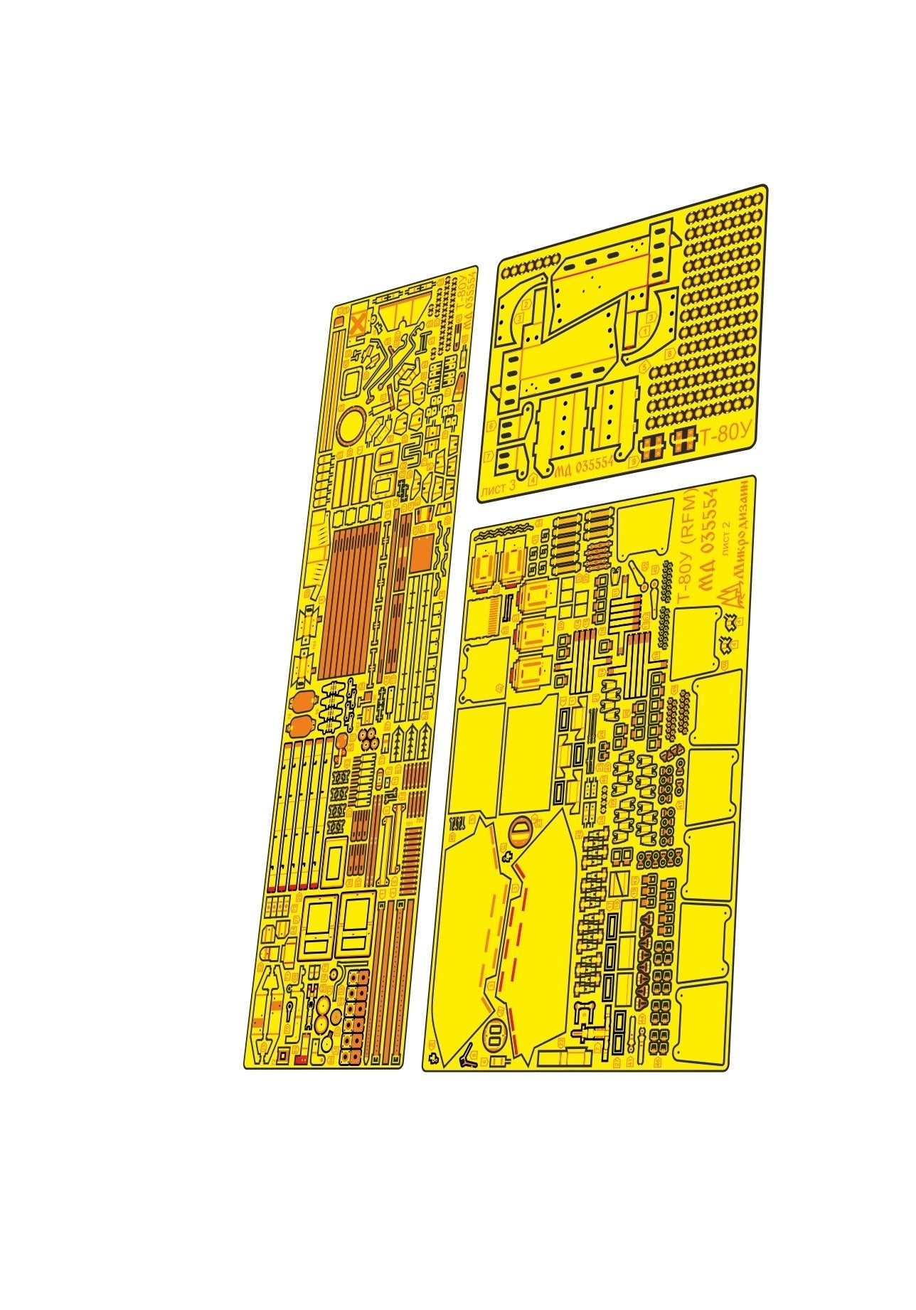 MD035554 Microdesign T - 80U Tank Photo - Etch Set 1/35 for RFM - imodeller.store
