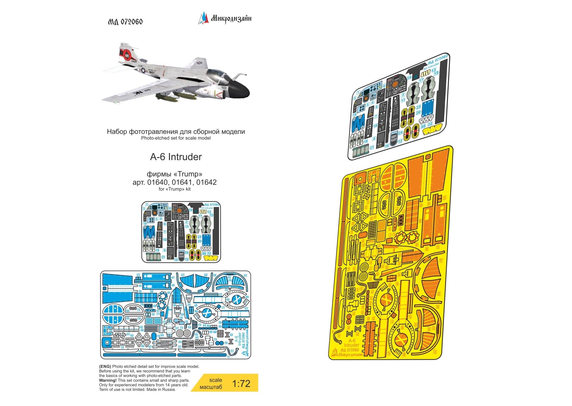 MD072060 Microdesign Grumman A - 6 Intruder 1/72 Photo - Etch Set for Trumpeter - imodeller.store