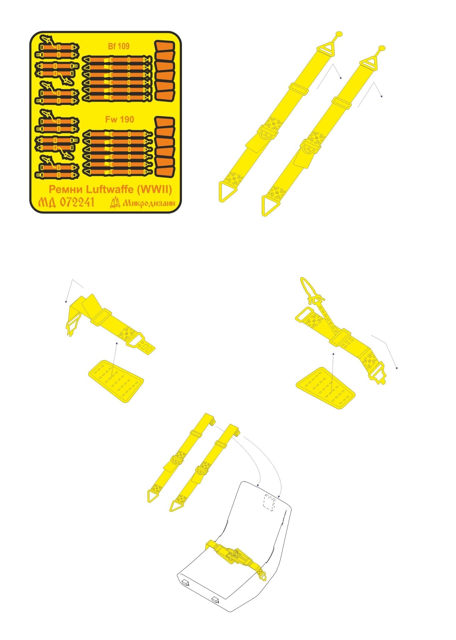 MD072241 Microdesign Luftwaffe WWII Seatbelts Photo - Etch Set 1/72 - imodeller.store