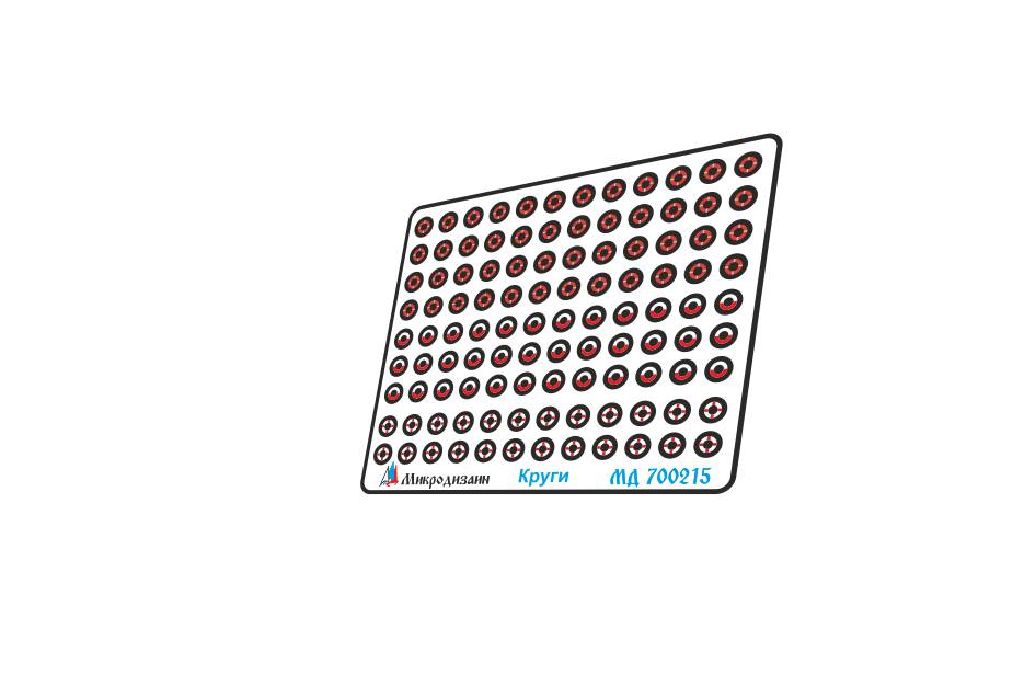 MD700215 Microdesign 1/700 Colored 3D Life Buoys Photo - Etch Set - imodeller.store
