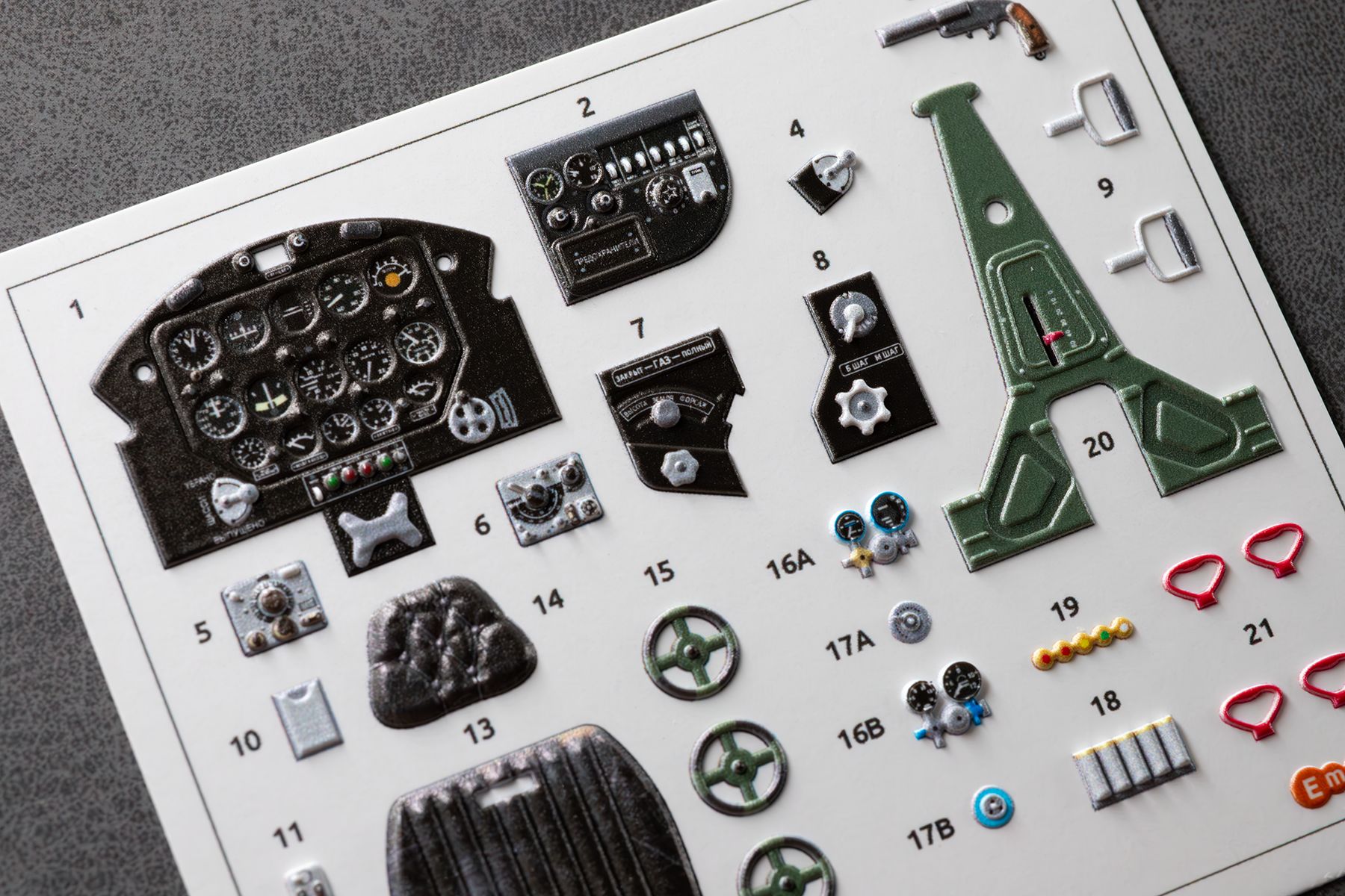MiG - 3 Cockpit details for Trumpeter 1/32 (3D decal) - imodeller.store