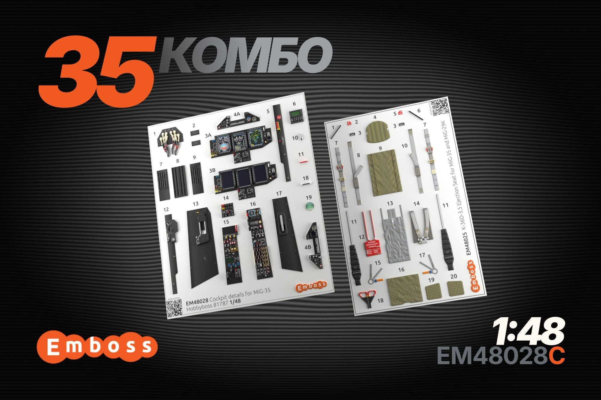 MiG - 35 COMBO for Hobbyboss Hobbyboss 81787 1/48 (3D decal) - imodeller.store