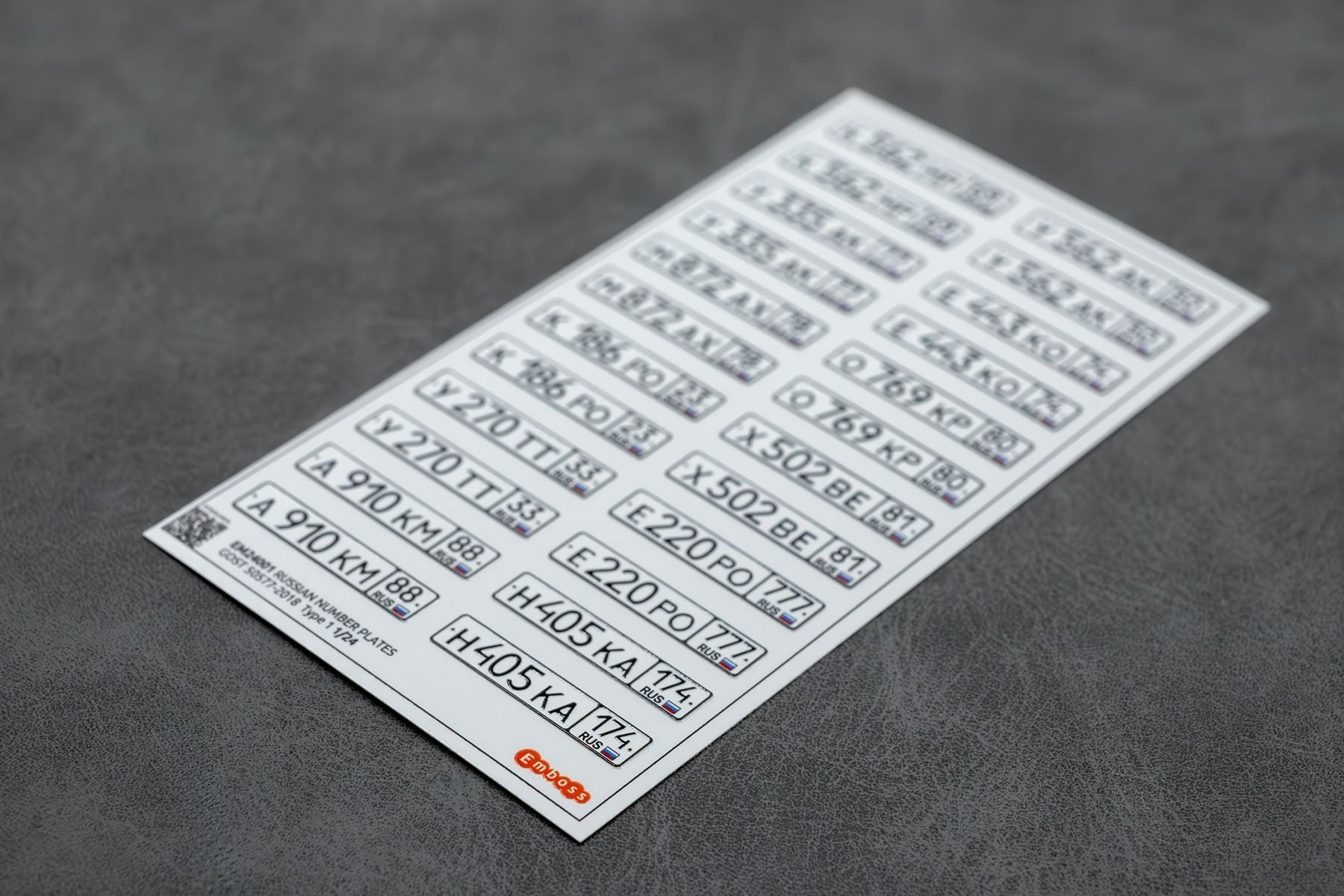 Modern Russian vehicle registration plates 1/24 Type 1 (3D decal) - imodeller.store