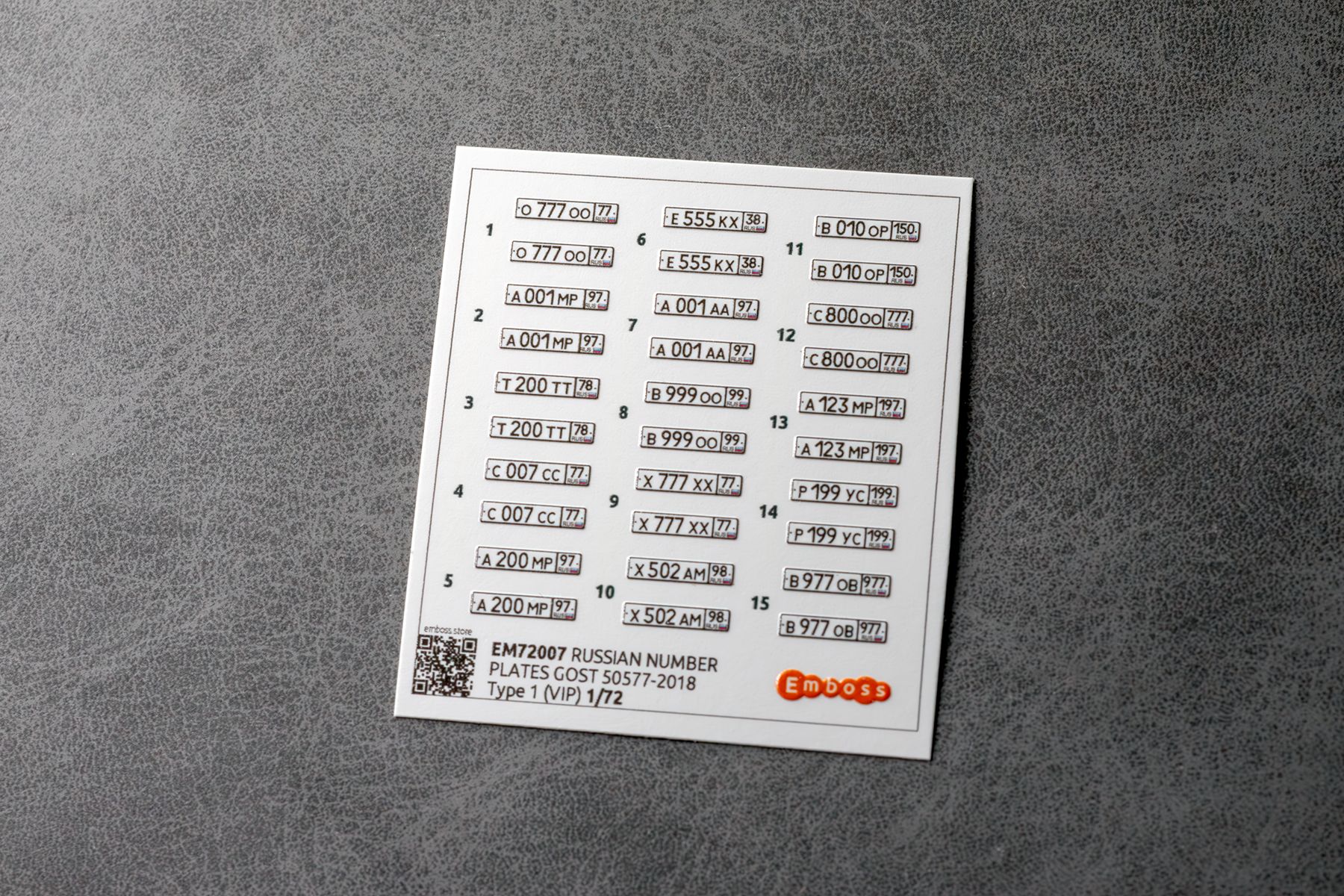 Modern Russian vehicle registration plates (VIP) 1/72 (3D decal) - imodeller.store