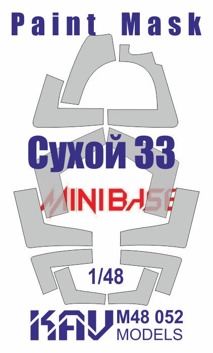 Paint mask for Sukhoi - 33 (Minibase) - imodeller.store