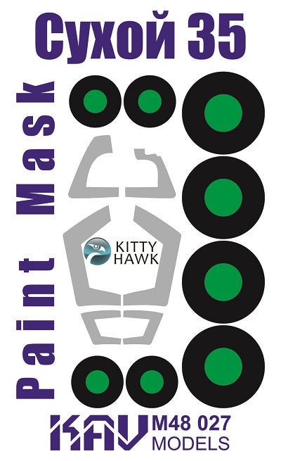 Paint mask for Sukhoi - 35 (kitty Hawk) - imodeller.store