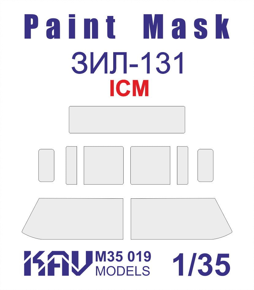 Paint mask for Z&L - 131 (ICM) - imodeller.store