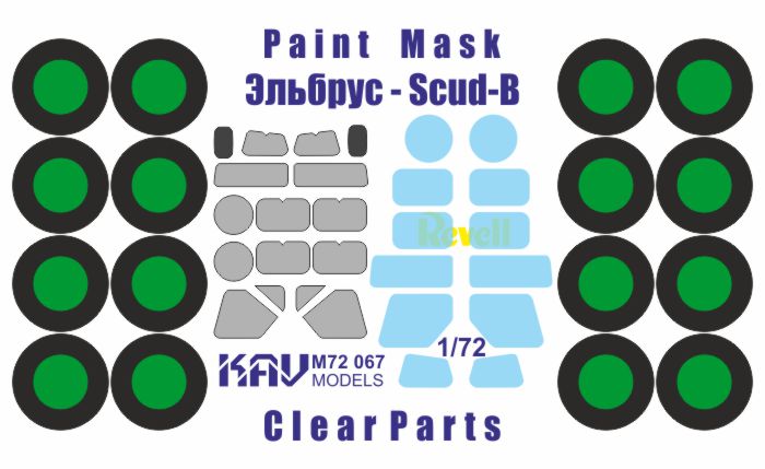 Painting mask and glazing for the Elbrus (Scud - B) (Revell) - imodeller.store