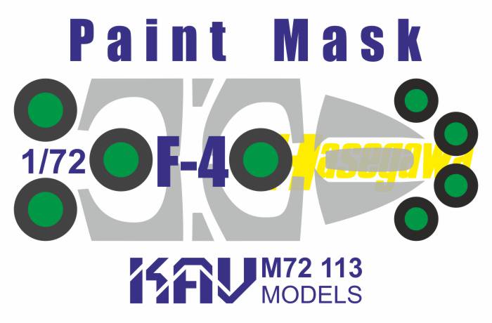 Painting mask for F - 4 glazing (Hasegawa) - imodeller.store