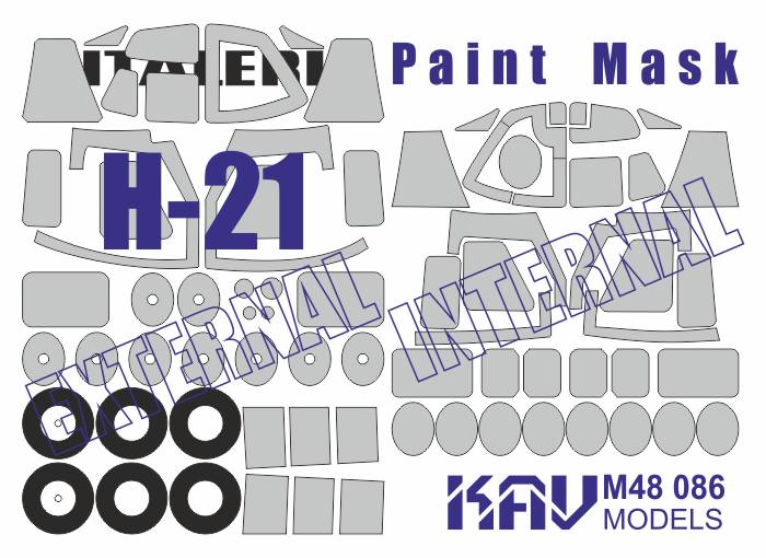 Painting mask for H - 21 (Italeri) - imodeller.store