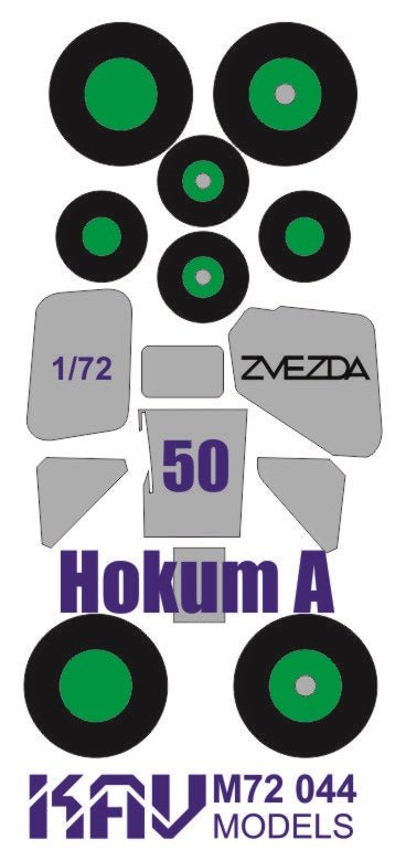 Painting mask for Hokum A (Zvezda) - imodeller.store