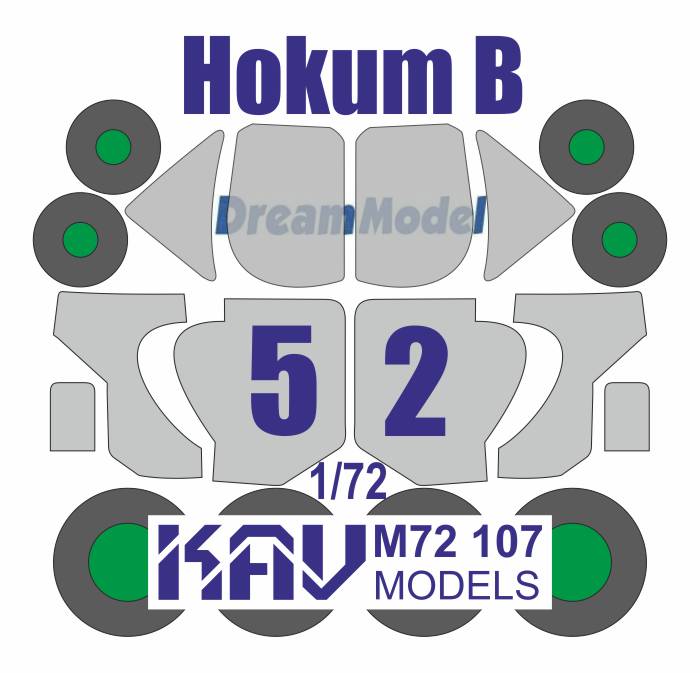 Painting mask for Hokum B (DreamModel) - imodeller.store