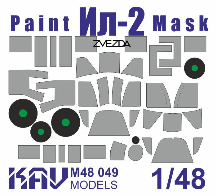 Painting mask for IL - 2 (Zvezda) - imodeller.store