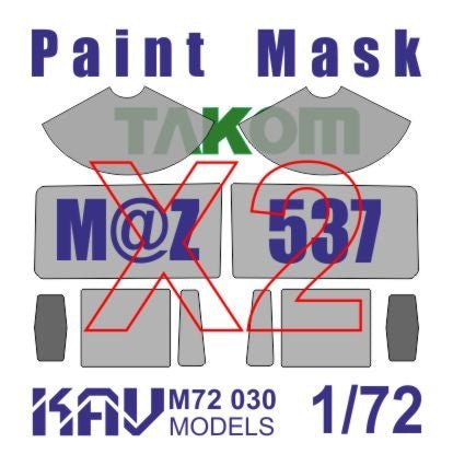 Painting mask for MaZ - 537 glazing (Takom) DOUBLE set - imodeller.store