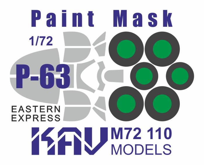 Painting mask for P - 63 (Eastern Express) - imodeller.store