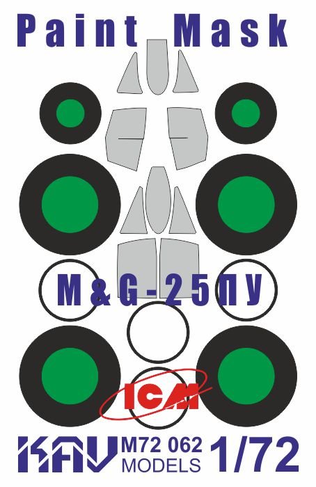 Painting mask for the glazing of the M&G - 25PU (ICM) - imodeller.store