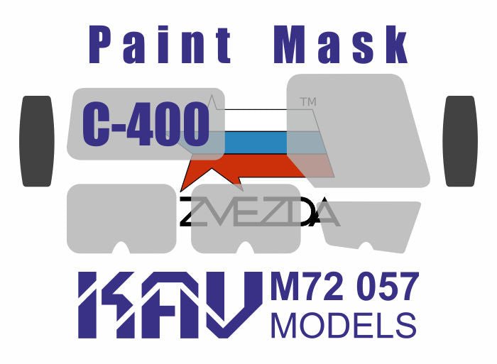 Painting mask for the S - 400 (Zvezda) - imodeller.store