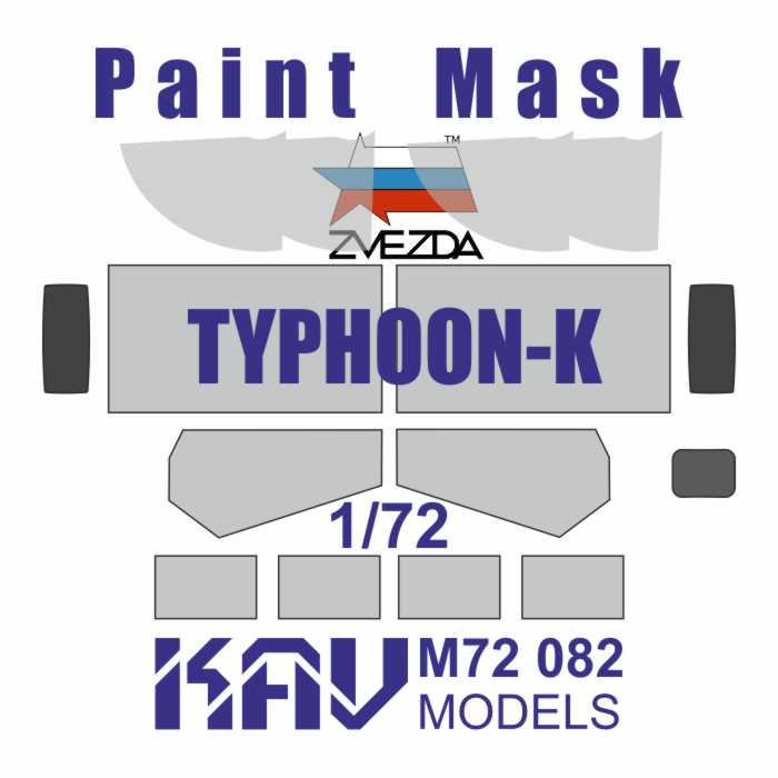 Painting mask for Typhoon - K glazing (Zvezda) - imodeller.store