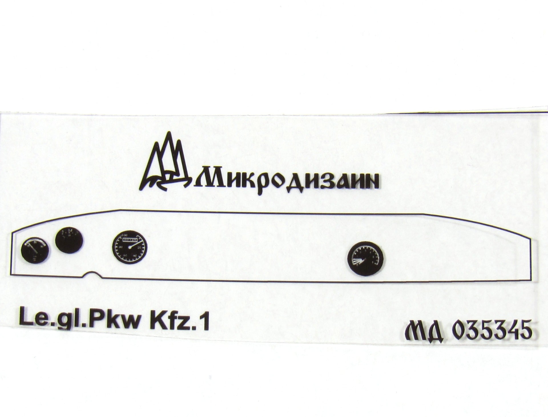 Photo - etched detail set for Le.gl.Pkw Kfz.1 German Staff Car (ICM) - imodeller.store