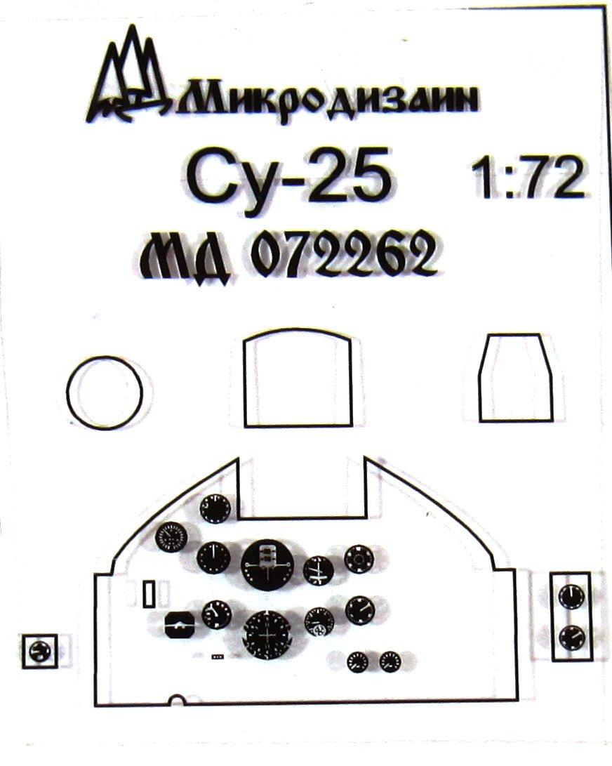 Photo - etched detail set of Russian fighter jet SU - 25 (Zvezda) - imodeller.store