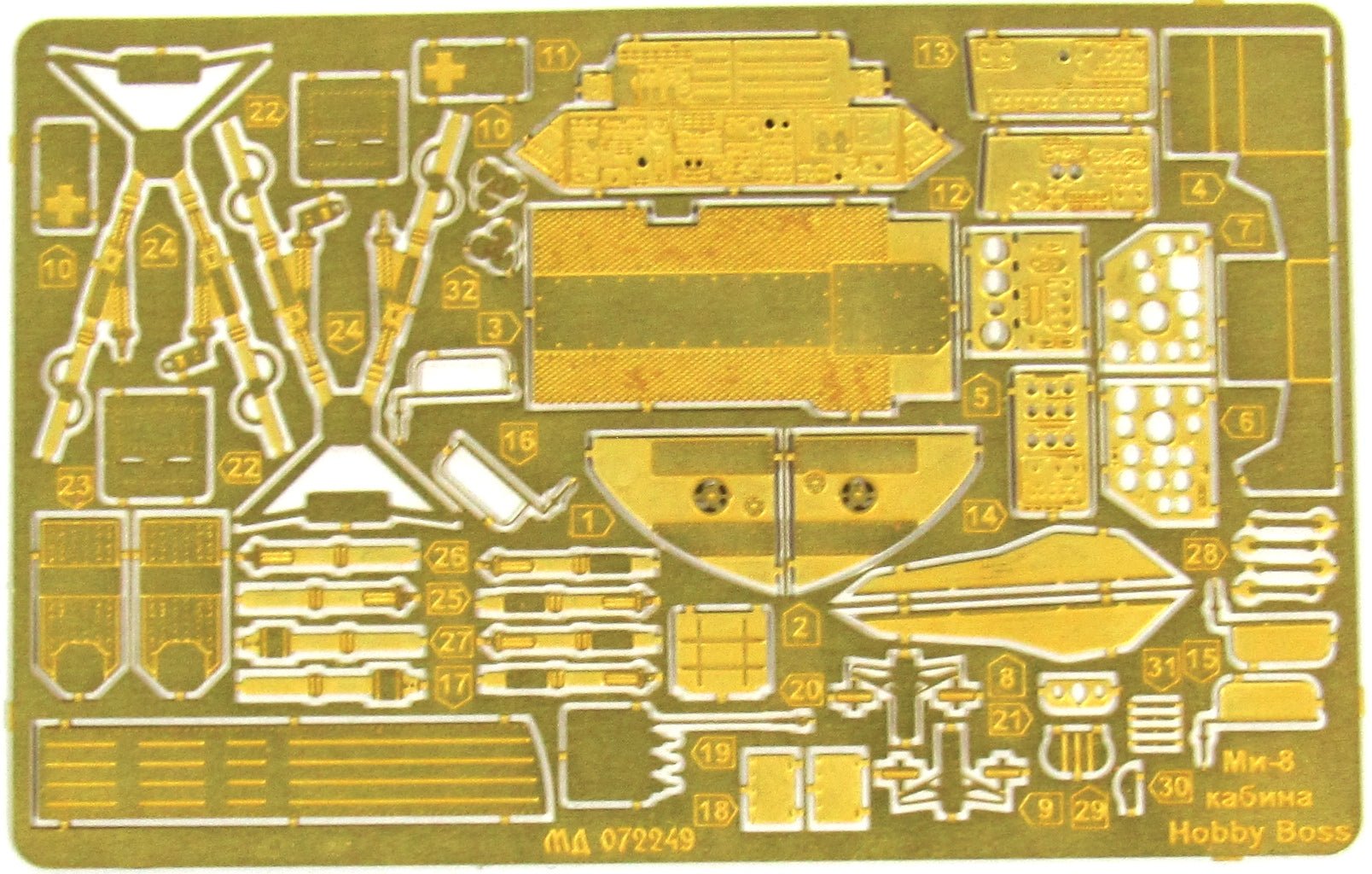 Photo - etched detailed set of MI - 8 cabin (Hobby Boss/ARK) - imodeller.store