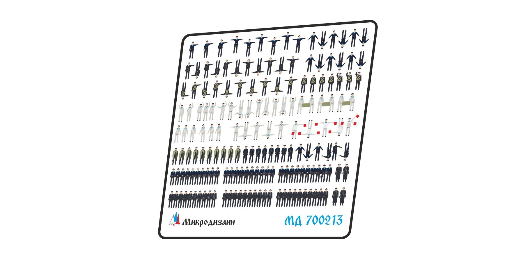 Photo - etched Sailors, marines and officers of the Red Army Navy in formation and movement - imodeller.store