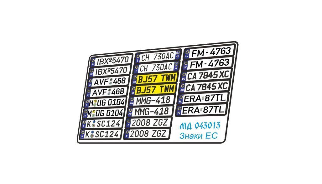 Photo - etched set of European Union car plates - imodeller.store