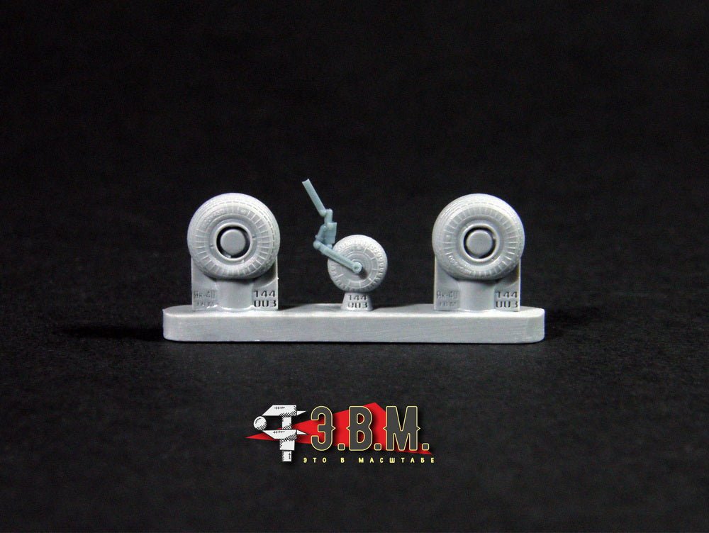 RS144003 E.V.M. 1/144 Landing Gear Wheels for Yakovlev Yak - 40 - imodeller.store