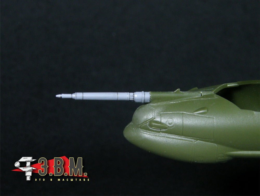 RS144005 E.V.M. 1/144 Refueling Probe for Tu - 95MS - imodeller.store
