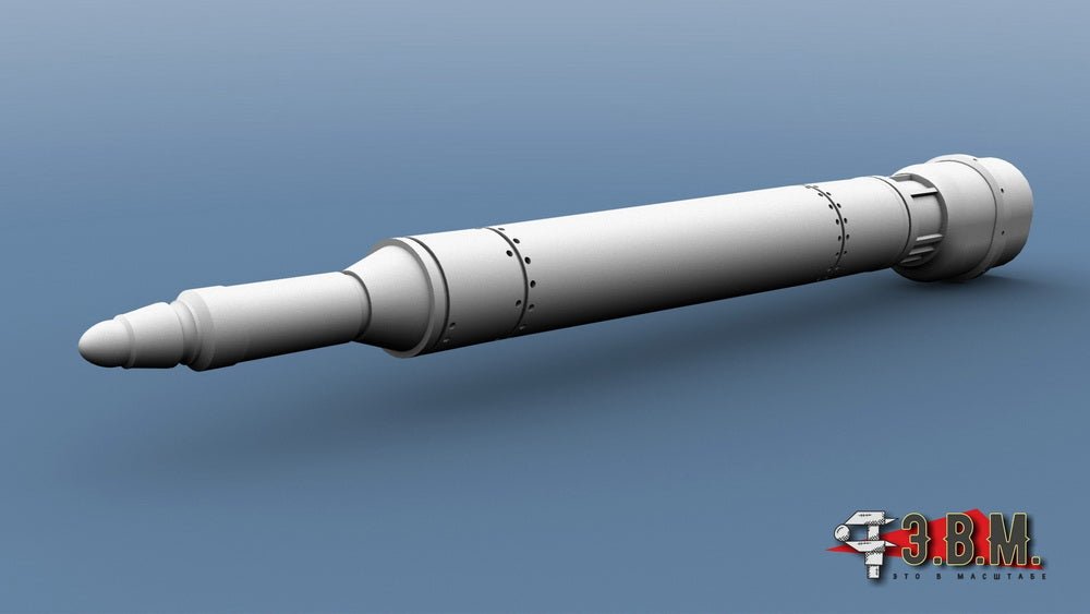 RS144005 E.V.M. 1/144 Refueling Probe for Tu - 95MS - imodeller.store