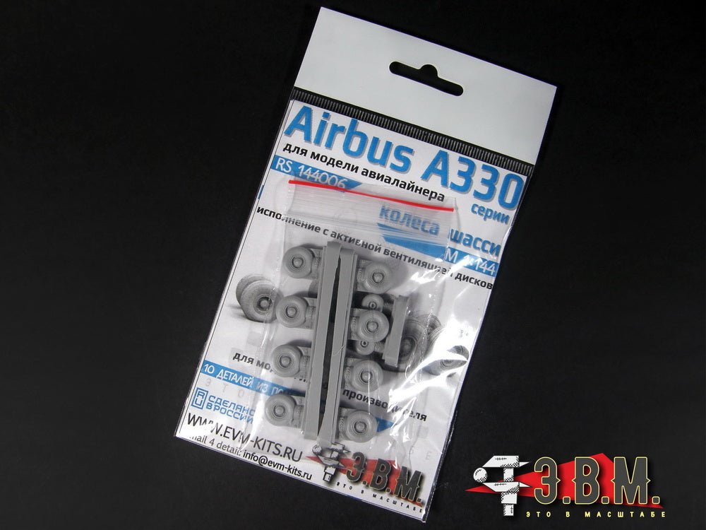 RS144006 E.V.M. 1/144 Landing Gear Wheels for Airbus A330 - imodeller.store