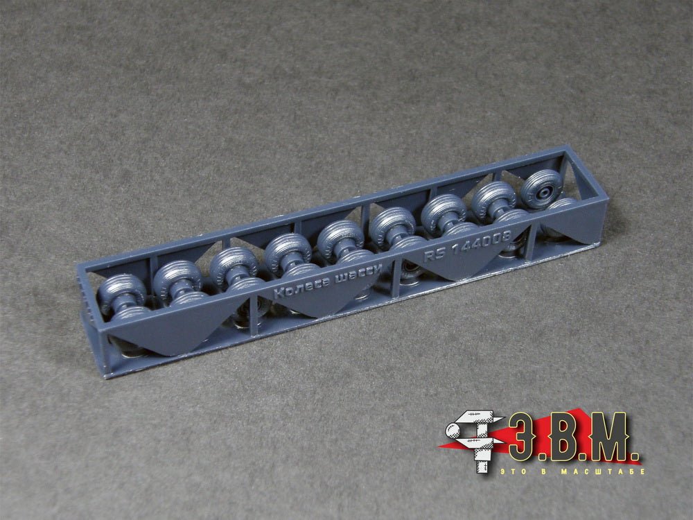 RS144008 E.V.M. — Landing Gear Wheels for Tu - 144 (Zvezda) - imodeller.store