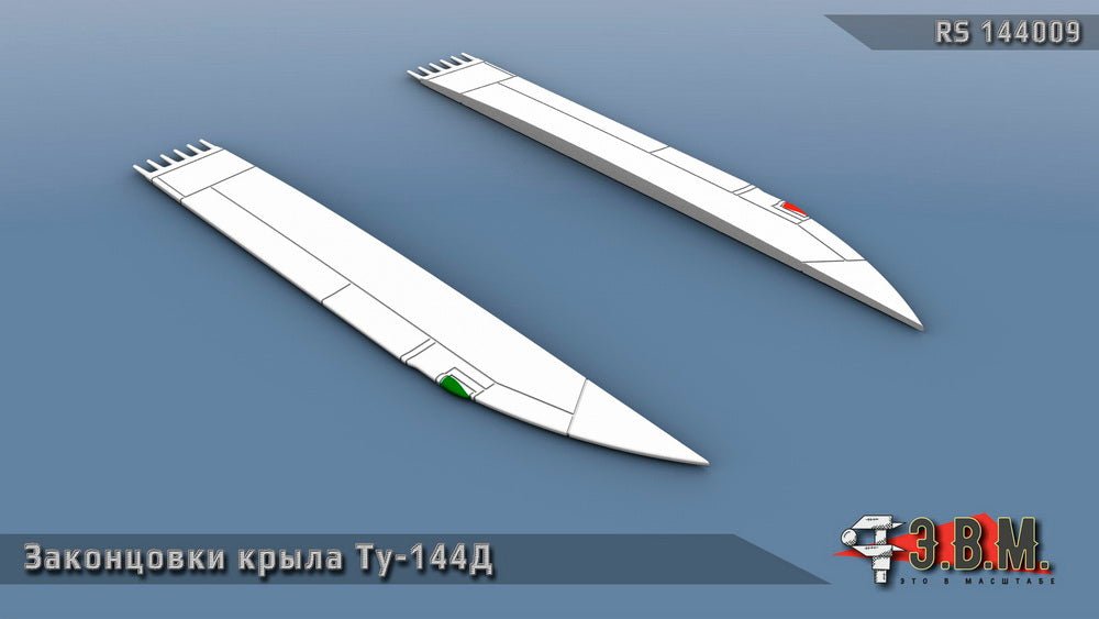 RS144009 E.V.M. — Wing Tips Tu - 144D (for Zvezda kit) - imodeller.store