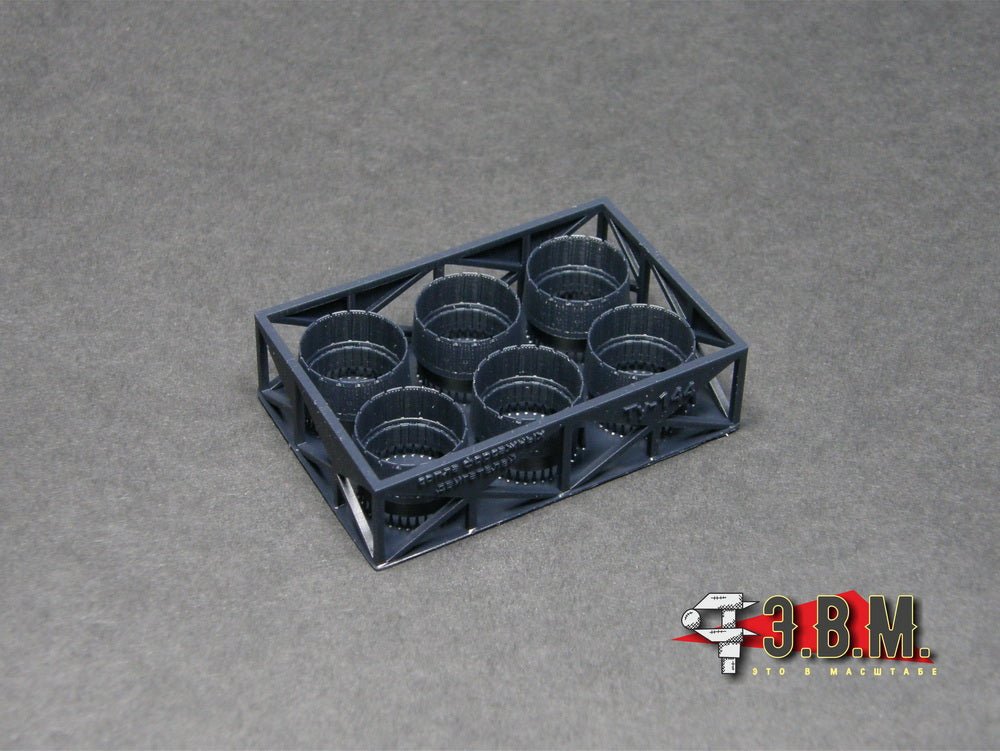 RS144011 E.V.M. — Engine Nozzles for Tu - 144 (Zvezda) - imodeller.store