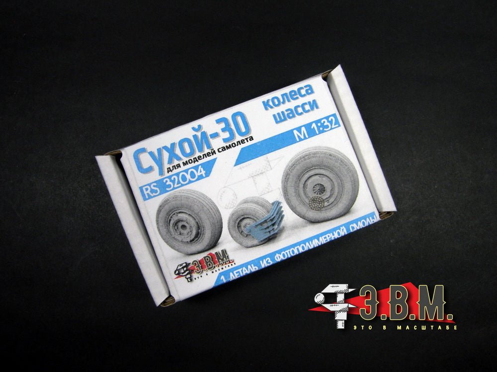 RS32004 E.V.M. 1/32 Landing Gear Wheels for Sukhoi Su - 30 - imodeller.store