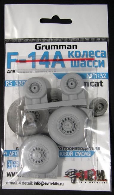 RS32005 E.V.M. 1/32 Early Landing Gear Wheels for F - 14A/B - imodeller.store