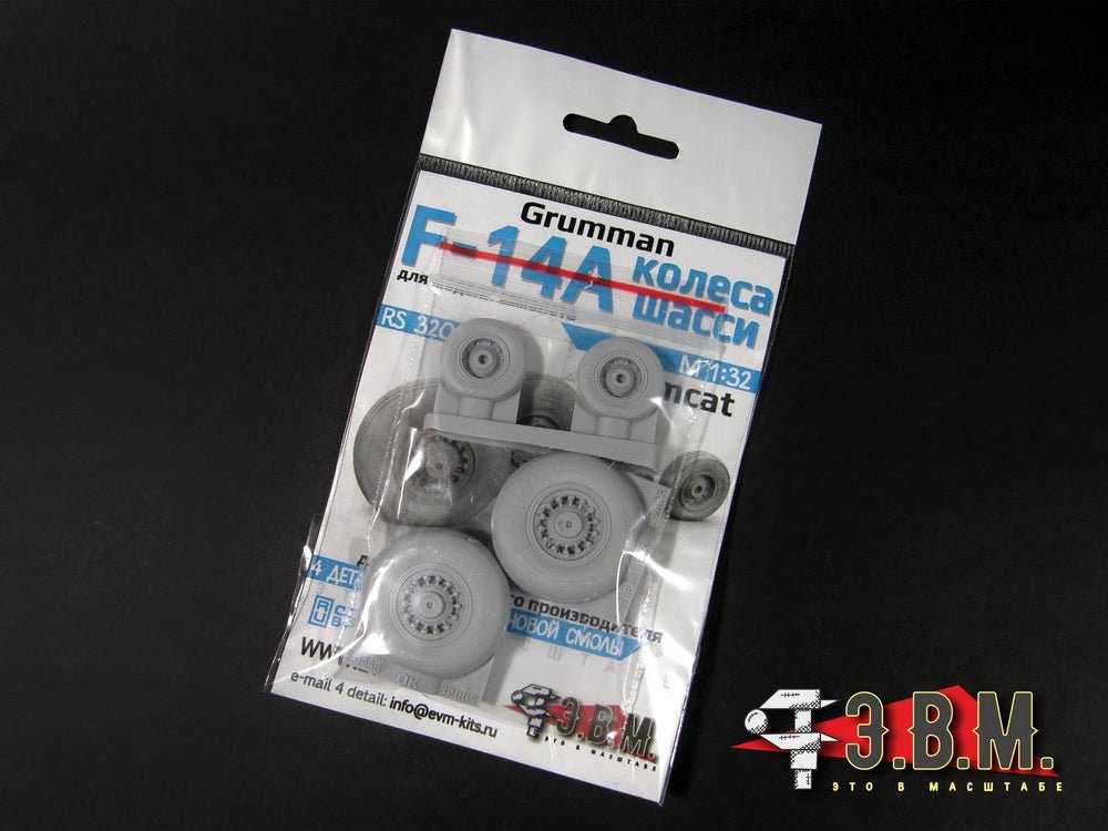 RS32005 E.V.M. 1/32 Early Landing Gear Wheels for F - 14A/B - imodeller.store